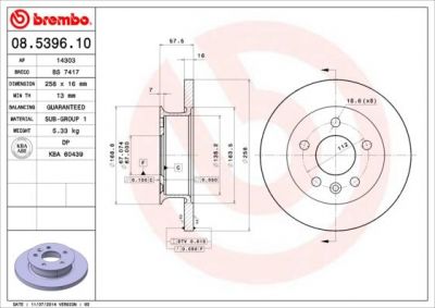 Brembo 08.5396.10 тормозной диск на VW TRANSPORTER III автобус