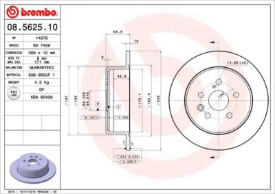 BREMBO (561 606 J) Диск торм зад CAMRY 86-91 (42431-20160, 08.5625.10)