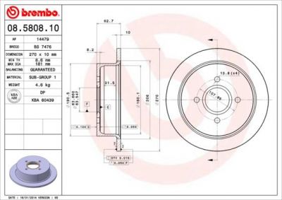 Brembo 08.5808.10 тормозной диск на FORD ESCORT VII седан (GAL, AFL)