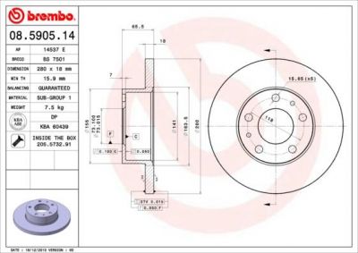 BREMBO Диск торм.пер.не вент. Ducato 1,9TD/2,5D/2,5TDI 94-02, Boxer 1300500080 (561992J, 08.5905.14)