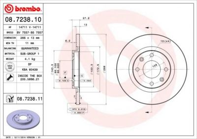 BREMBO Диск тормозной перед. PSA Berlingo/C2/C3 96-> (266X13) (4246R4, 08.7238.10)