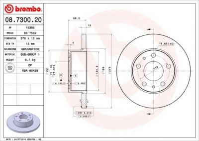 BREMBO Диск тормозной не вент. задний IVECO DAILY II Flatbed (42471034, 08.7300.20)