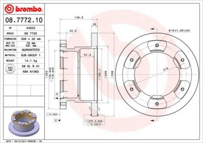 Brembo 08.7772.10 тормозной диск на IVECO DAILY III фургон/универсал