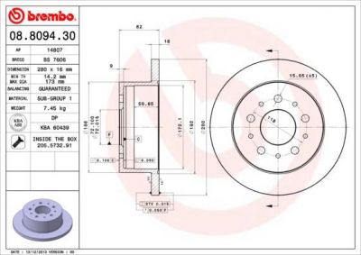 BREMBO Диск тормозной CITRO (4246Y7, 08.8094.30)