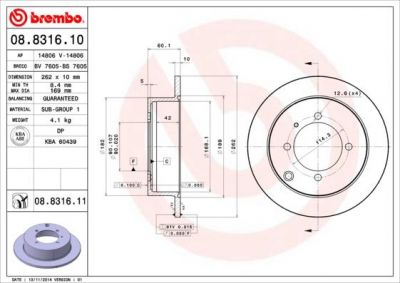 BREMBO Диск тормозной MITSUBISHI LANCER 1.3/1.6/2.0 01>/GALANT 1.8/2.0 92>04 задний (MB668083, 08.8316.10)