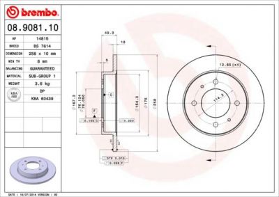 BREMBO Тормозные диски зад. Coupe 1,6/2,0 16V/ Lantra II 95-00 (08.9081.10, 08.9081.10)