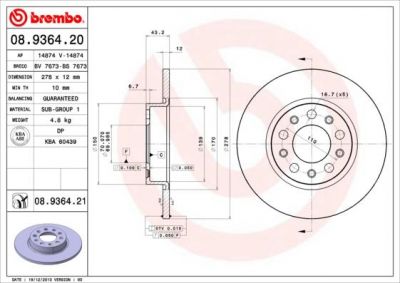 Brembo 08.9364.21 Диск тормозной задний с покрытием alfa romeo 159 1.9jts/jtd/2.2jts 05>