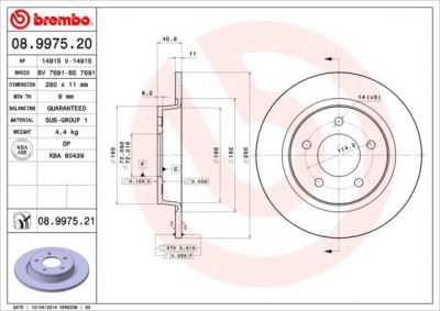 BREMBO Диск тормозной задний MAZDA 3/5 2,0/1,8 04- (BP6Y26251С, 08.9975.20)
