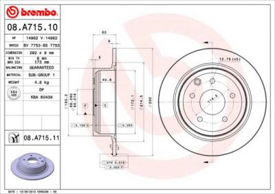 BREMBO Диск тормозной задний Nissan Qashqai (43206-JD00A, 08.A715.10)