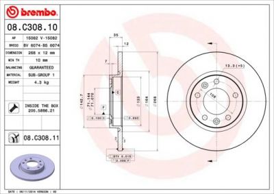 Brembo 08.C308.10 тормозной диск на PEUGEOT 308 SW II