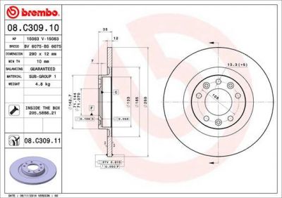 Brembo 08.C309.10 тормозной диск на CITROEN C4 Picasso II