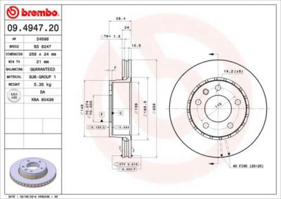 BREMBO Диск торм.пер. вент. Omega A, Vectra B 1.8-2.0, 2.3D 569039 (561406J, 09.4947.20)