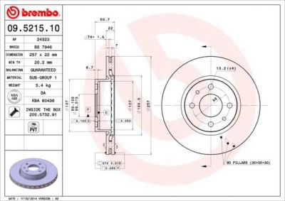 Brembo 09.5215.10 тормозной диск на FIAT CROMA (154)