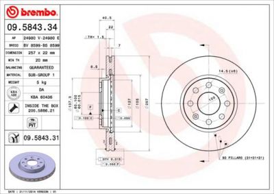 BREMBO Диск тормозной OPEL CORSA D 06-/FIAT PUNTO 09- передний вент. (0569024, 09.5843.34)