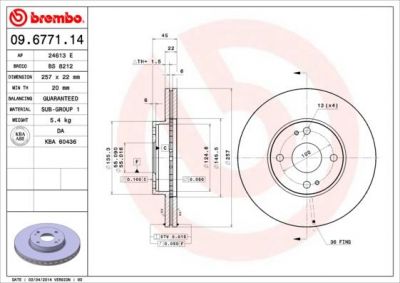 BREMBO (561 795 J) Диск торм пер вент MAZDA 323 (B5303325XB, 09.6771.14)