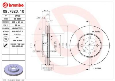 BREMBO Диск тормозной DAEWOO Nubira 1.6i 16V (97-6.03) F (96312559, 09.7820.10)