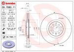 BREMBO HC (562 132 J) Диск торм пер вент TT (09.7880.11, 09.7880.11)