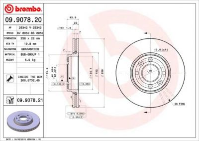 BREMBO Диск торм. Fr RE Clio IV, Captur 13-, Kangoo 12- (09907820)