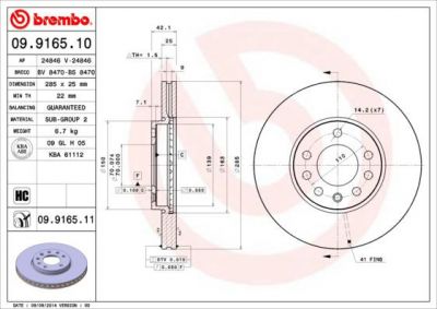 Brembo 09.9165.10 Диск тормозной OPEL SIGNUM 03-/VECTRA 02-/SAAB 9-3 02- передний вент.