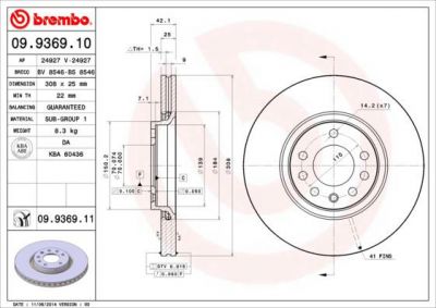 BREMBO Диск тормозной OPEL ASTRA H/MERIVA B/ZAFIRA 00-/SAAB 9-3 02- передний вент. (569061, 09.9369.10)