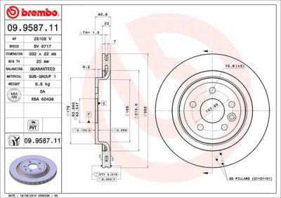 BREMBO Диск тормозной задний Volvo S 80 II 06- (30769060, 09.9587.11)