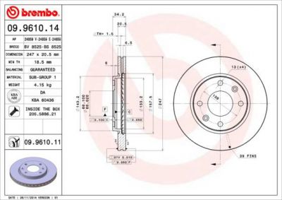 BREMBO Диск тормозной вент. передний PEUGEOT 206 Saloon (03/07-) F (561409J, 09.9610.14)