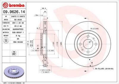 Brembo 09.9626.14 тормозной диск на FIAT TIPO (160)