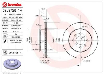 BREMBO Диск тормозной OPEL AGILA 03-/SUZUKI IGNIS II 03-/WAGON R+ 00- передний вент. (55311-86G02, 09.9728.14)