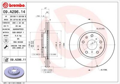 Brembo 09.A296.11 тормозной диск на SUZUKI SX4 (EY, GY)