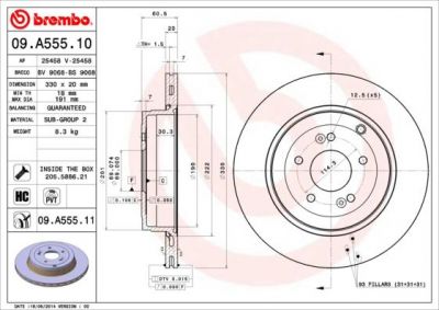 Brembo 09.A555.11 тормозной диск на HYUNDAI GENESIS купе