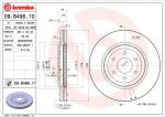 BREMBO 09.B496.11_диск тормозной передний! с покрытием Nissan Pathfinder/Navara 2.5dCi/3.0dCi 05> (09B49611)