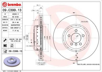 Brembo 09.C399.13 тормозной диск на 3 Touring (F31)