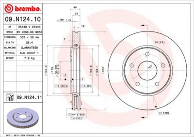 BREMBO 09.N124.11_диск тормозной передний! с покрытием Chrysler Voyager 2.8/3.8 07> (09N12411)