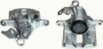 Brembo F 59 148 тормозной суппорт на OPEL VIVARO фургон (F7)