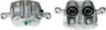 Brembo F 61 113 тормозной суппорт на MITSUBISHI LANCER SPORTBACK (CX_A)