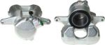 Brembo F 61 205 тормозной суппорт на PEUGEOT 407 (6D_)