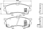 BREMBO КОМПЛЕКТ ТОРМОЗНЫХ КОЛОДОК, ДИСКОВЫЙ ТОРМОЗ (P 49 023)