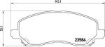 BREMBO Колодки передние MITSUBISHI Galant/Lancer/Space Runner/Airtek (1607690380, P54030)
