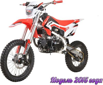 Питбайк BSE PH10-125e 17/14 RS рама белая ЖЕЛТЫЙ