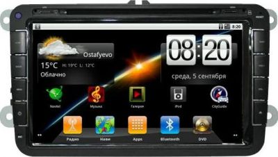 CarSys Android Skoda 8 quot;