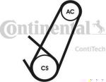 Contitech 4PK924 ELAST T1 поликлиновой ременный комплект на FIAT MULTIPLA (186)