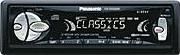 Panasonic CQ-DFX202N