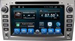 Daystar DS-7115HD ANDROID