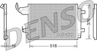 DENSO Радиатор кондиционера MITSUBISHI COLT VI 1.3/1.5 04- (MR568975, DCN16001)