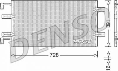 Denso DCN23036 конденсатор, кондиционер на NISSAN PRIMASTAR автобус (X83)