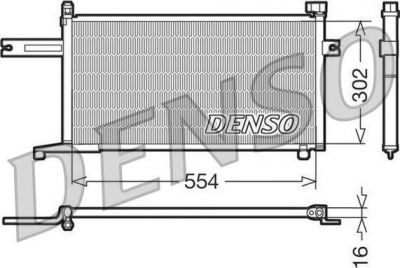 Denso DCN46005 конденсатор, кондиционер на NISSAN MICRA II (K11)