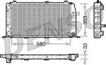Denso DRM02010 радиатор, охлаждение двигателя на AUDI 80 (81, 85, B2)