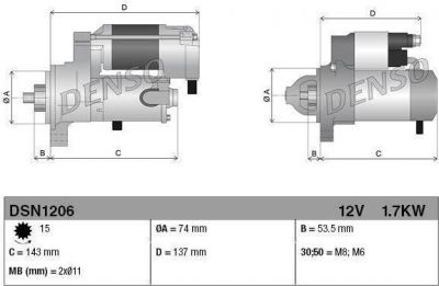 Denso DSN1206 стартер на MERCEDES-BENZ CLA купе (C117)