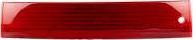 Накладка крышки багажника ВАЗ 2111