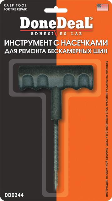 Done Deal Инструмент с насечками для ремонта бескамерных шин (DD0344)